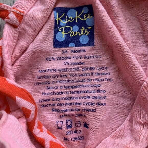 Kickee Pants Diamond Print Diagonal Ruffle Romper - Picture 3 of 6